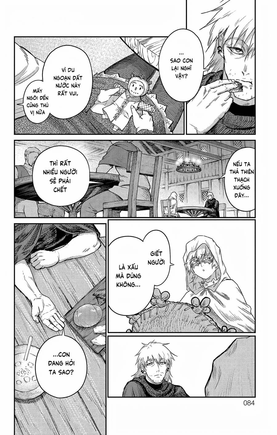 Sensou Kyoushitsu Chapter 17.5 19