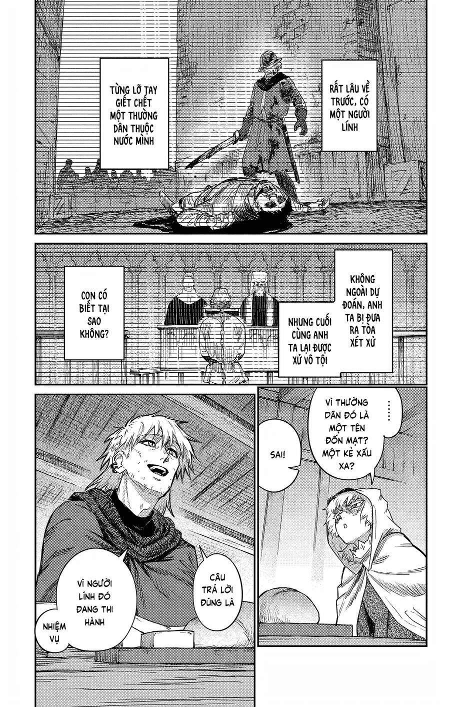Sensou Kyoushitsu Chapter 17.5 20