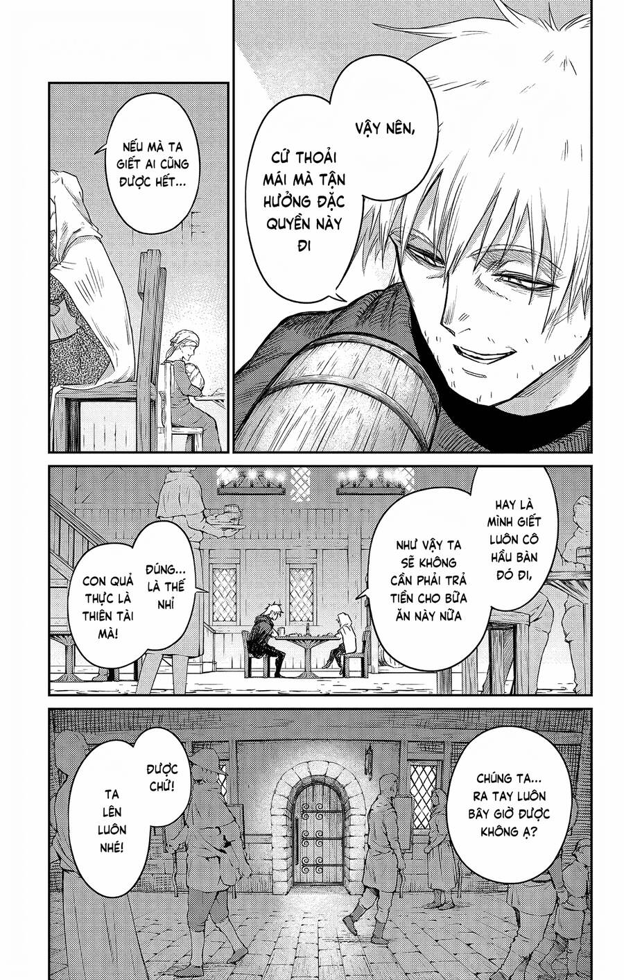 Sensou Kyoushitsu Chapter 17.5 22