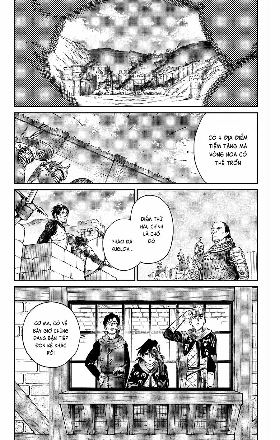 Sensou Kyoushitsu Chapter 17 11