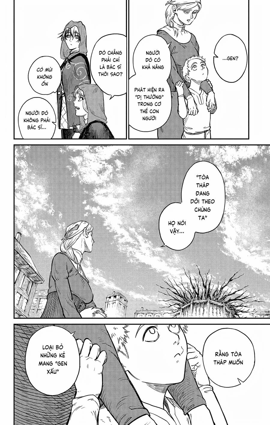 Sensou Kyoushitsu Chapter 17 19