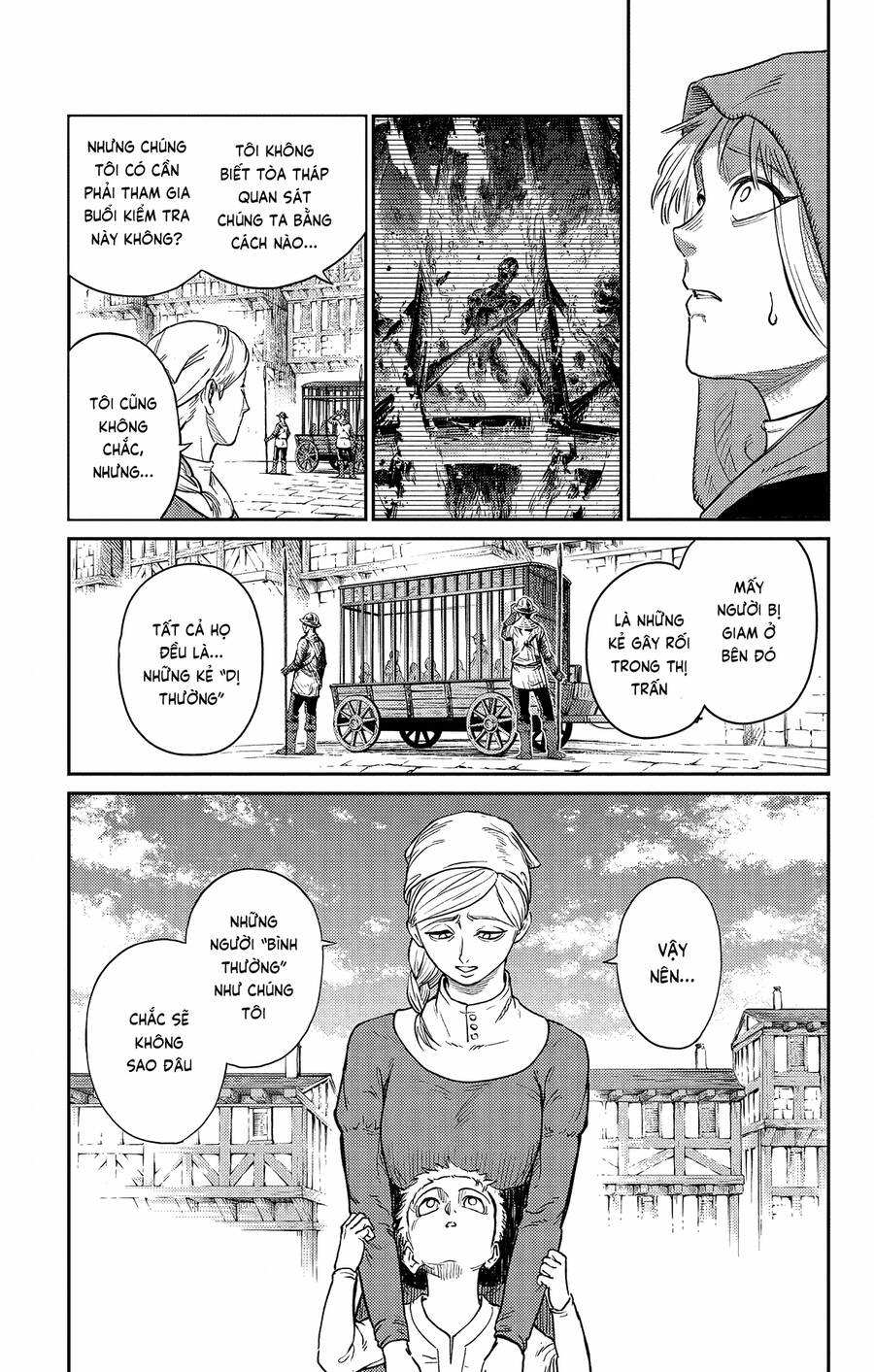 Sensou Kyoushitsu Chapter 17 20