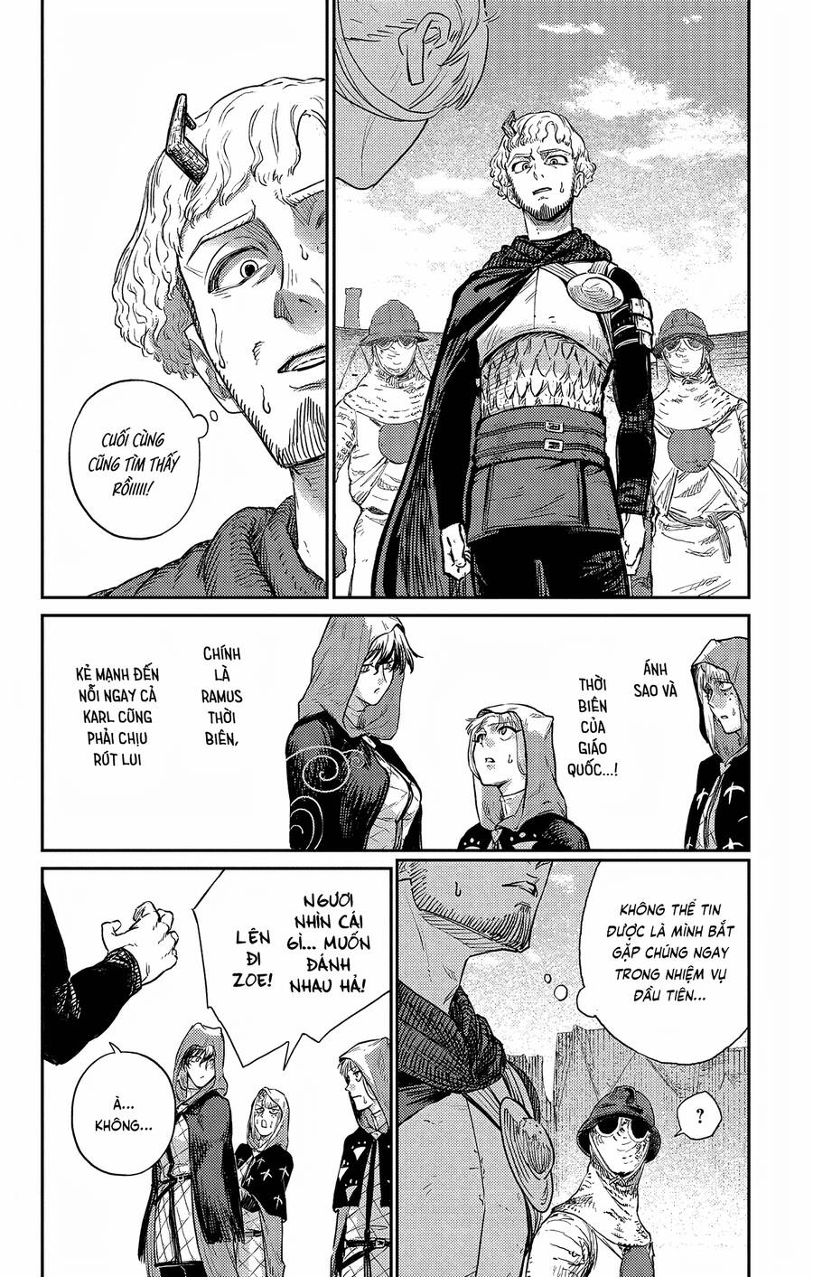 Sensou Kyoushitsu Chapter 17 23