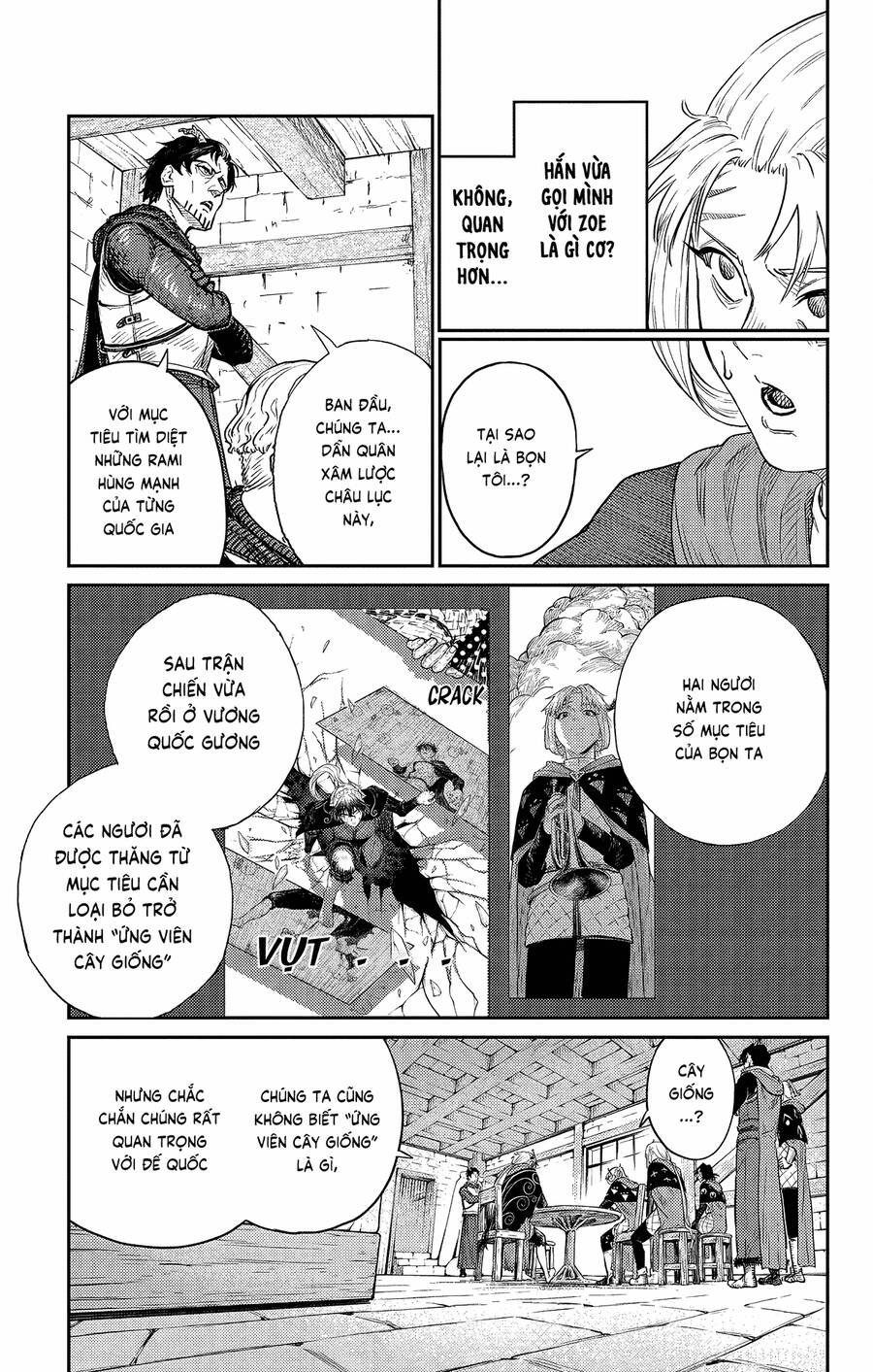 Sensou Kyoushitsu Chapter 17 28