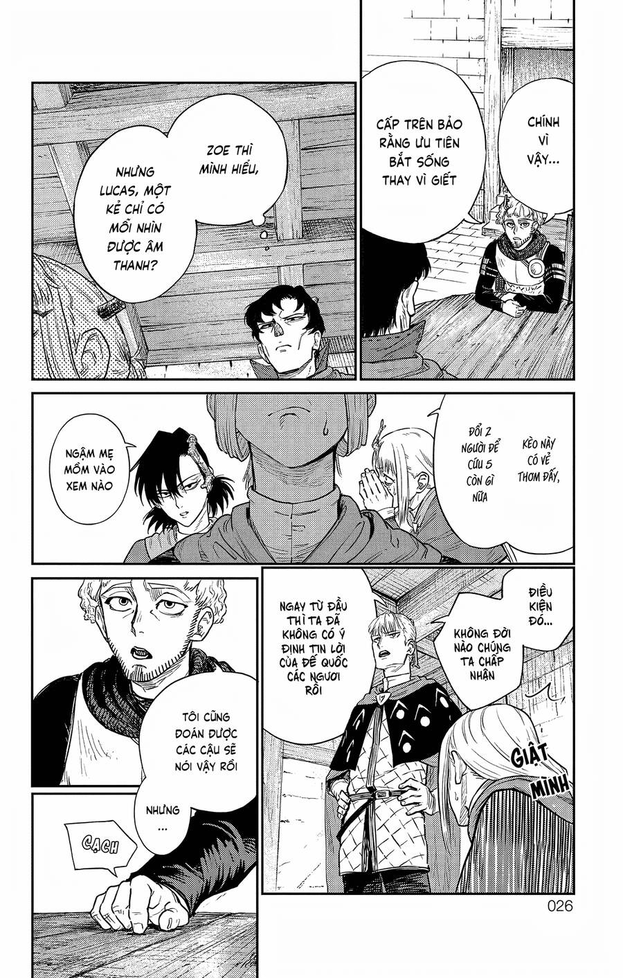 Sensou Kyoushitsu Chapter 17 29