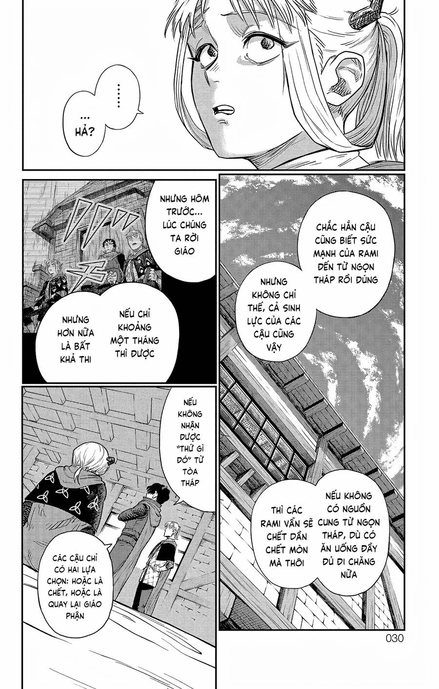 Sensou Kyoushitsu Chapter 17 33