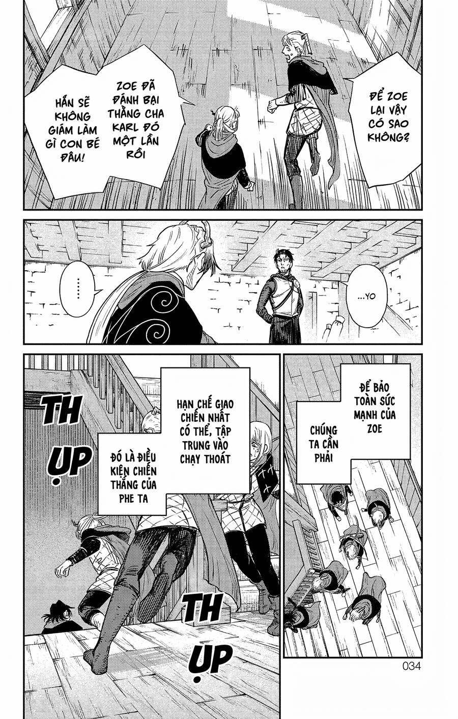 Sensou Kyoushitsu Chapter 17 37
