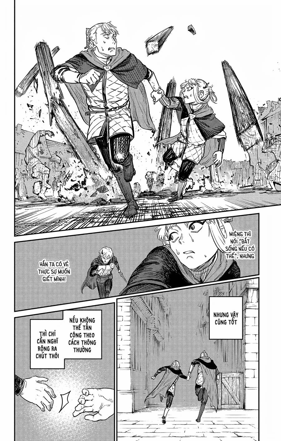 Sensou Kyoushitsu Chapter 17 49