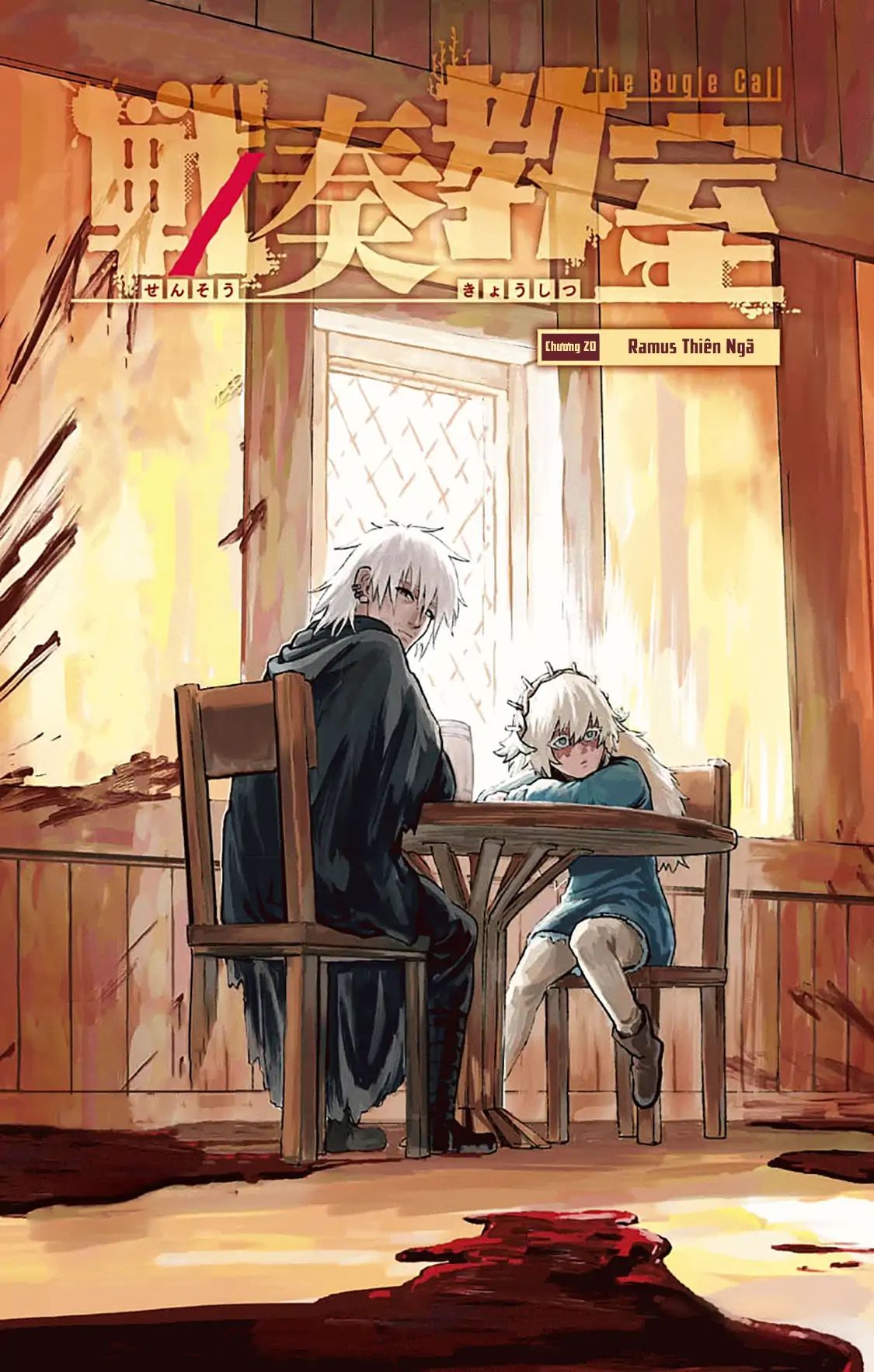 Sensou Kyoushitsu Chapter 20 8