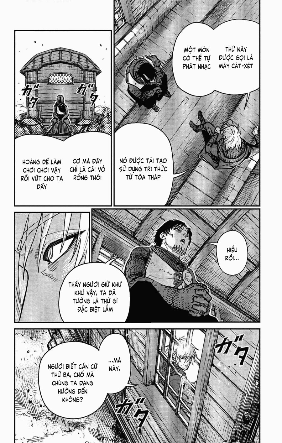 Sensou Kyoushitsu Chapter 20 12