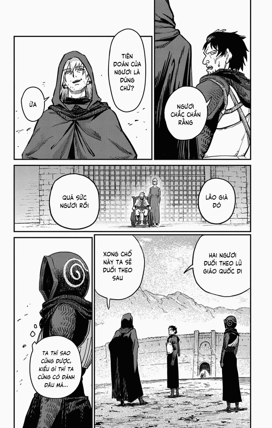 Sensou Kyoushitsu Chapter 20 14