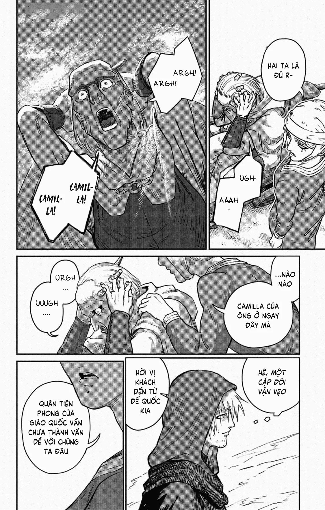 Sensou Kyoushitsu Chapter 20 16