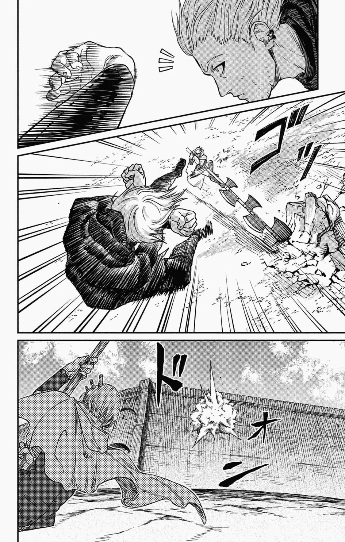 Sensou Kyoushitsu Chapter 20 24