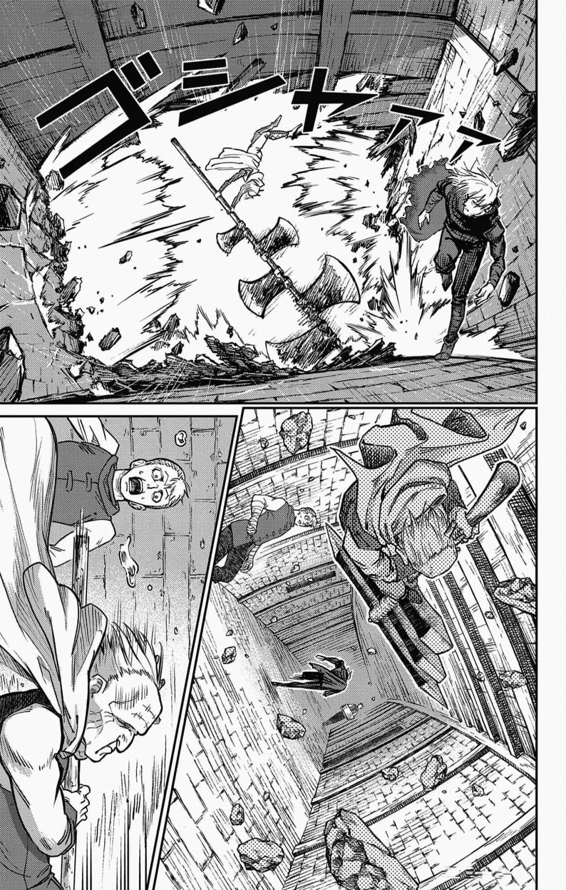 Sensou Kyoushitsu Chapter 20 27