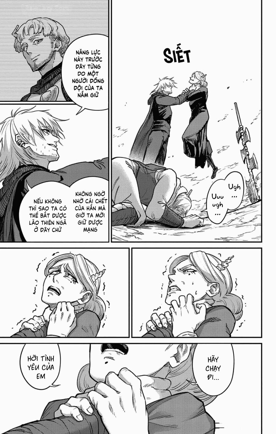 Sensou Kyoushitsu Chapter 20 41