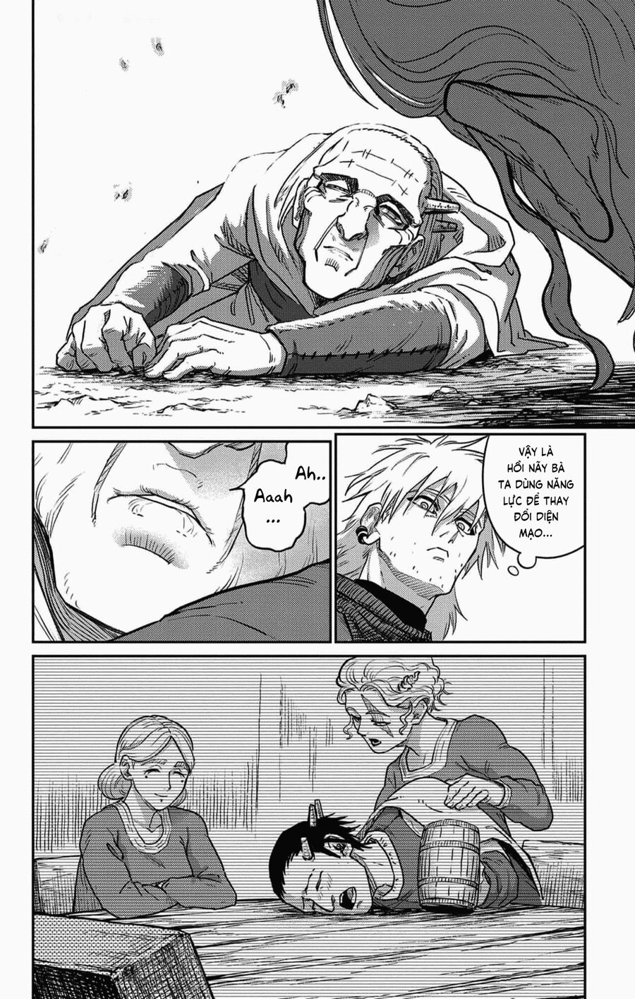 Sensou Kyoushitsu Chapter 20 44