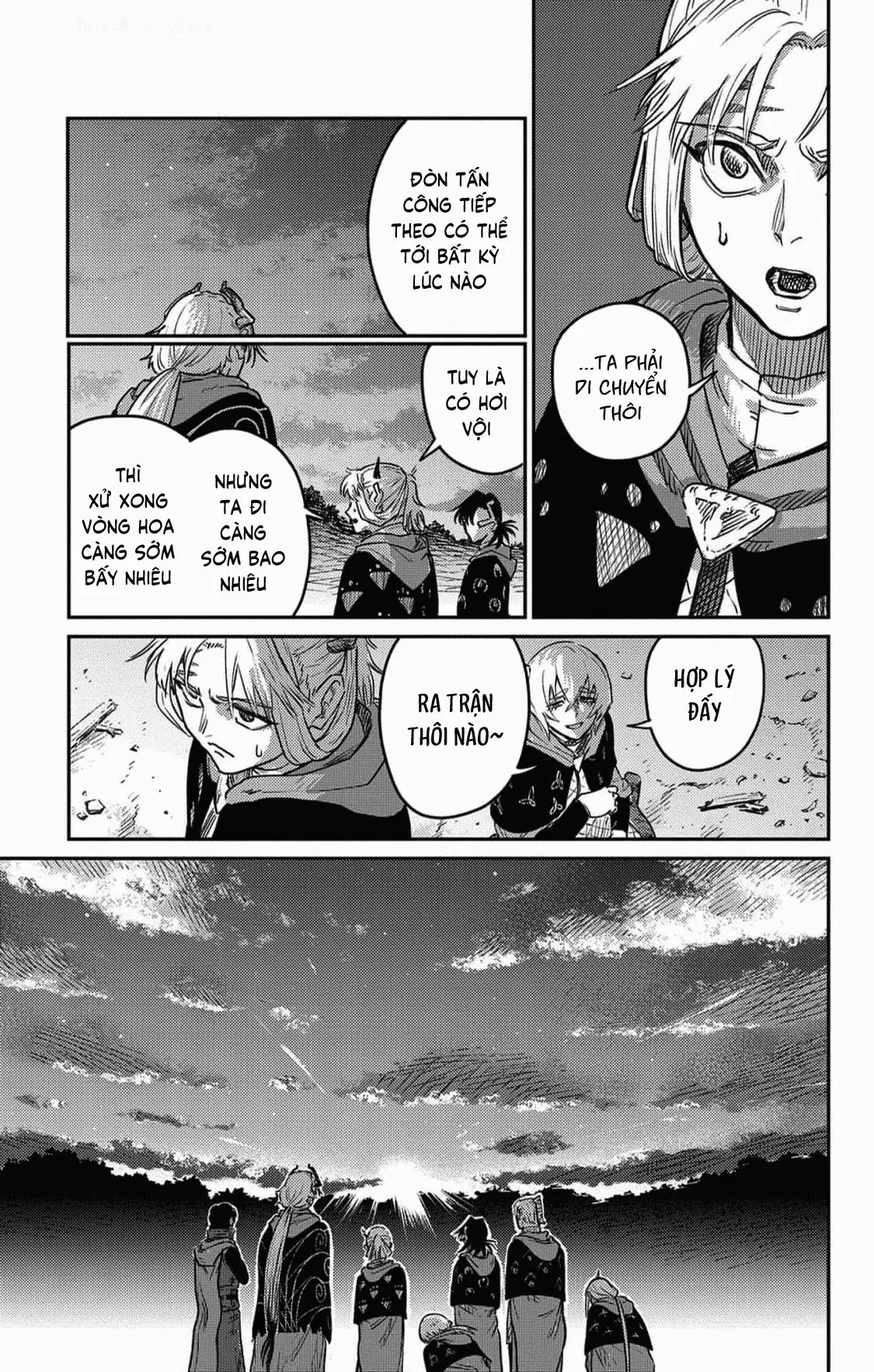 Sensou Kyoushitsu Chapter 20 63