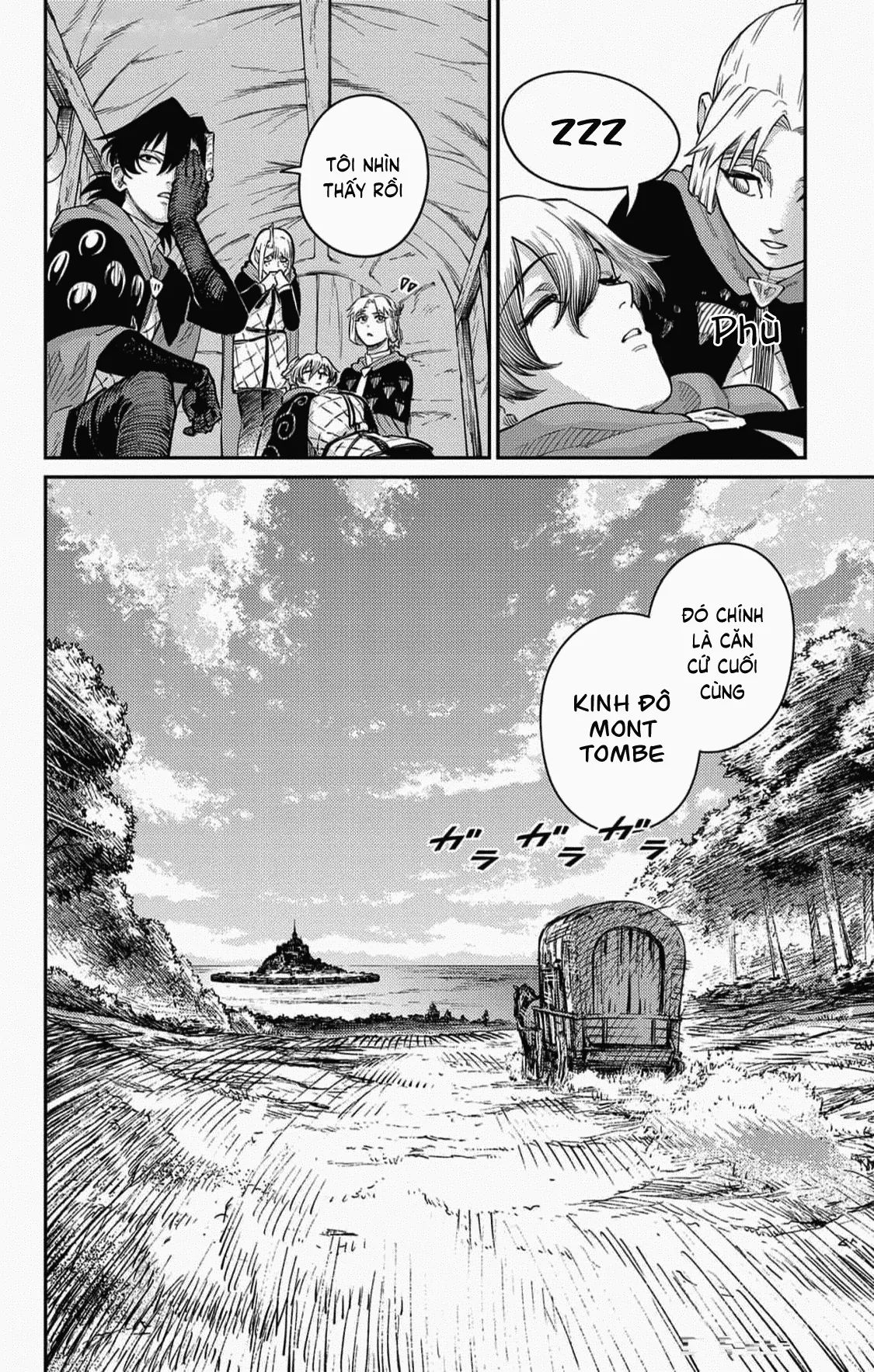 Sensou Kyoushitsu Chapter 21 5