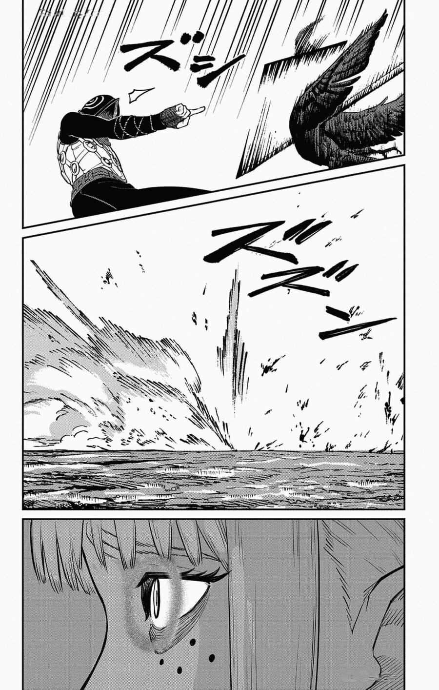 Sensou Kyoushitsu Chapter 21 11
