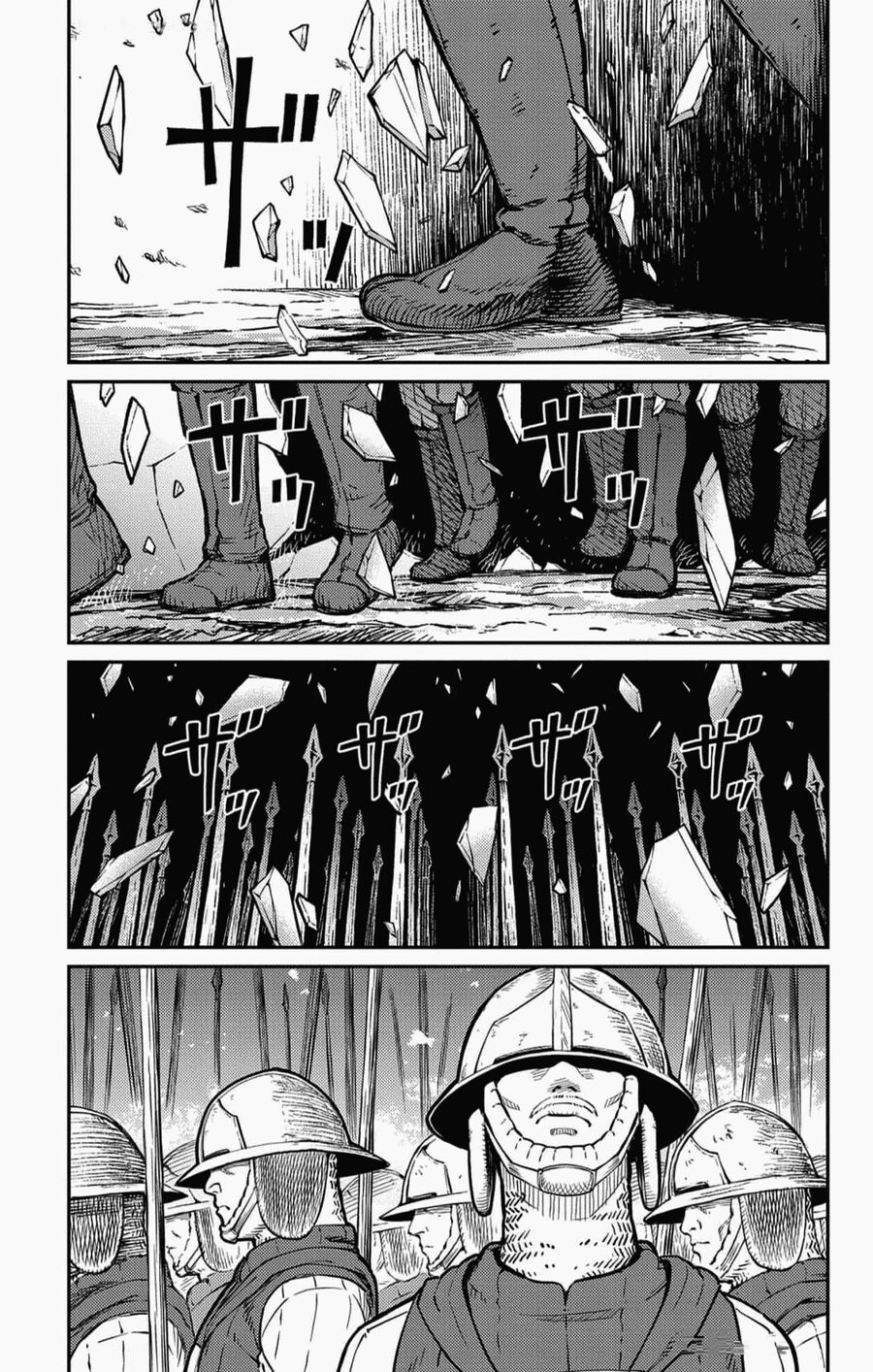 Sensou Kyoushitsu Chapter 21 22