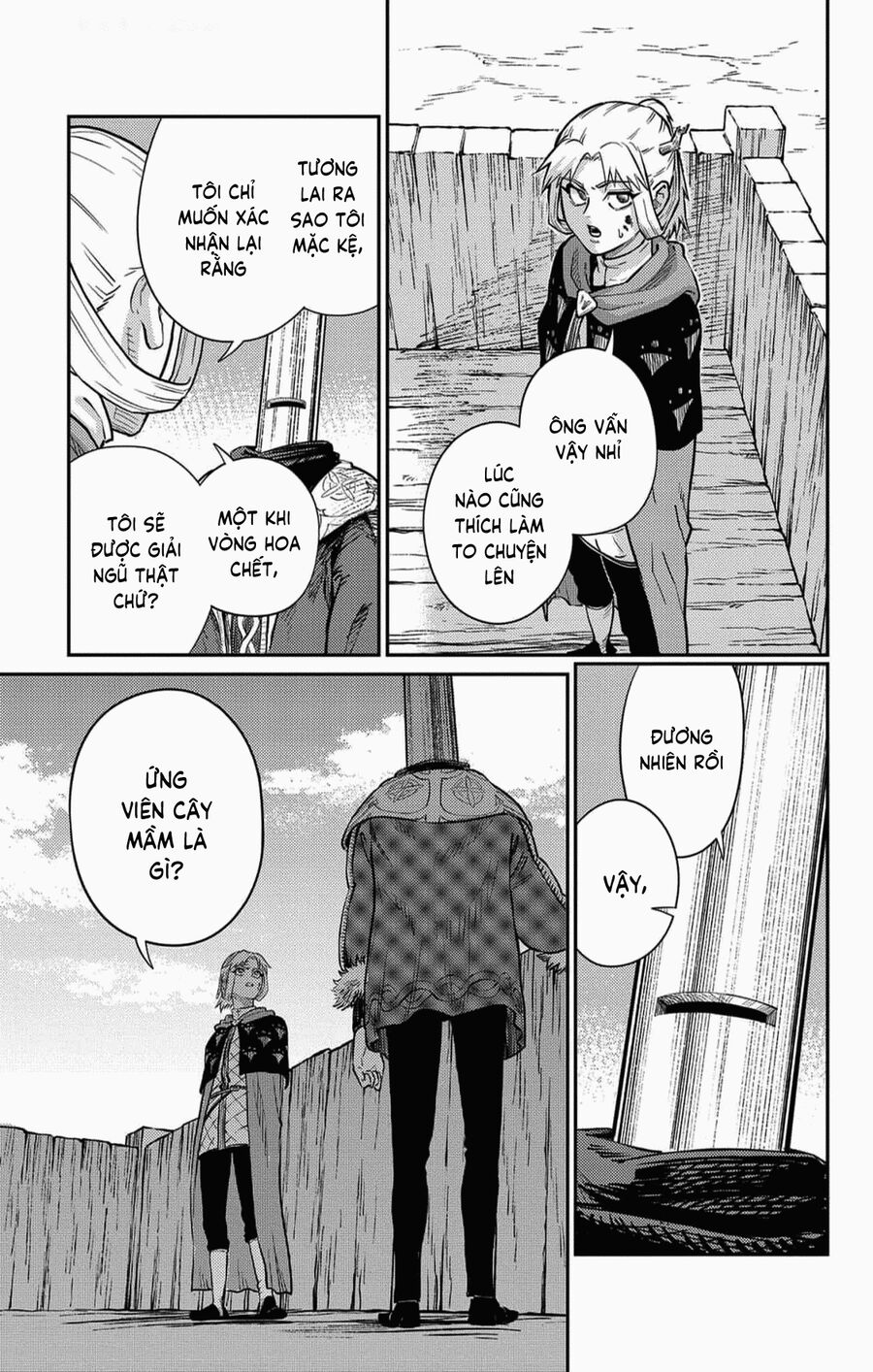 Sensou Kyoushitsu Chapter 21 41