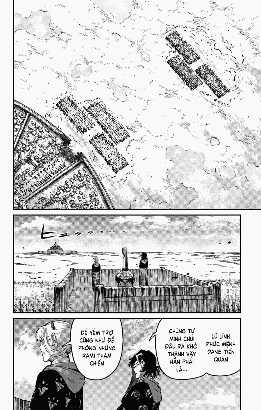 Sensou Kyoushitsu Chapter 22 9