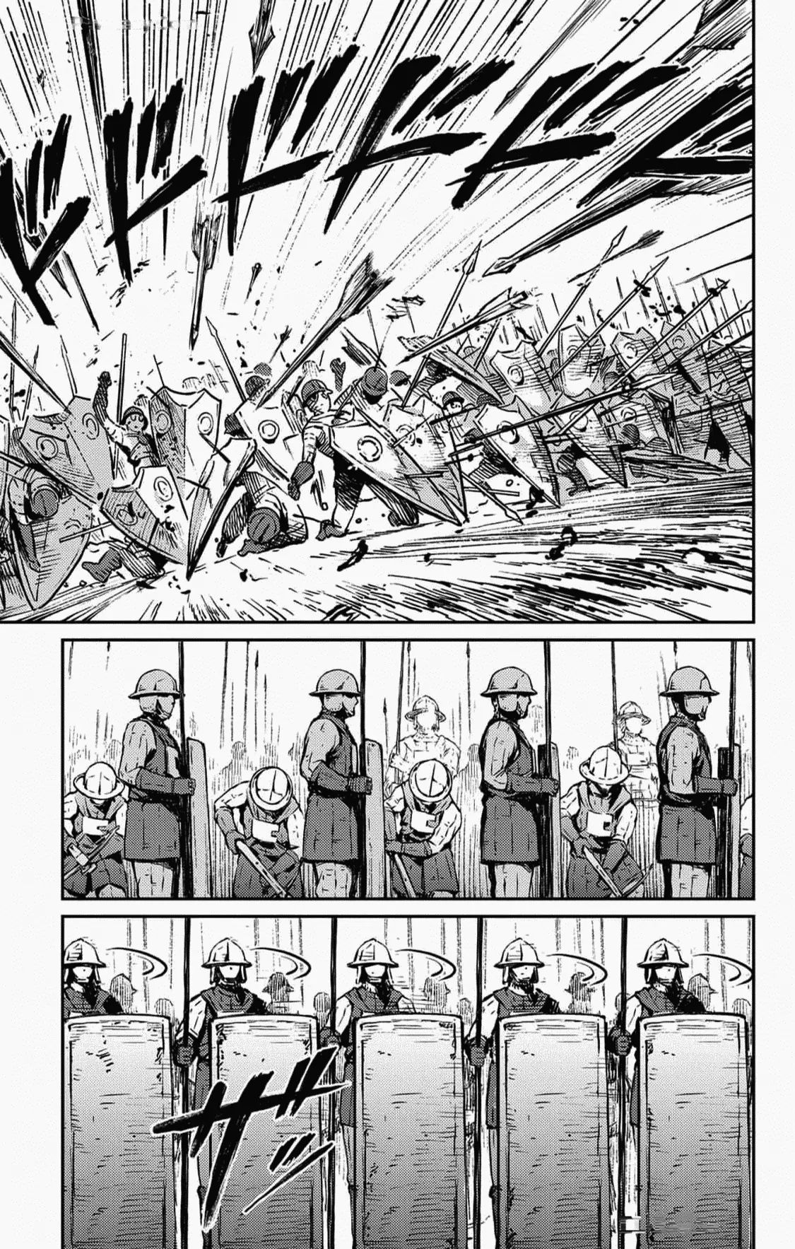 Sensou Kyoushitsu Chapter 22 16