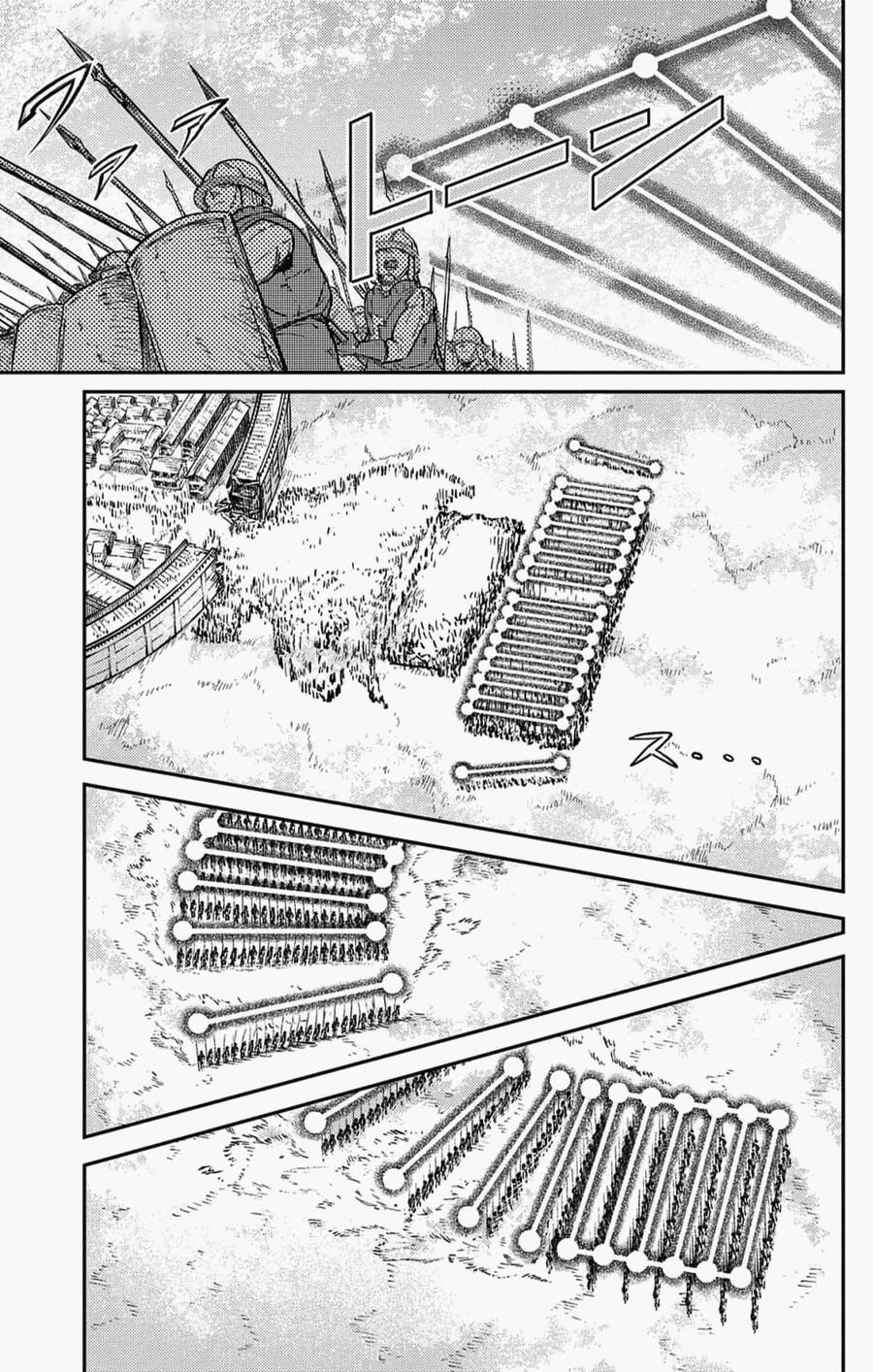 Sensou Kyoushitsu Chapter 22 22