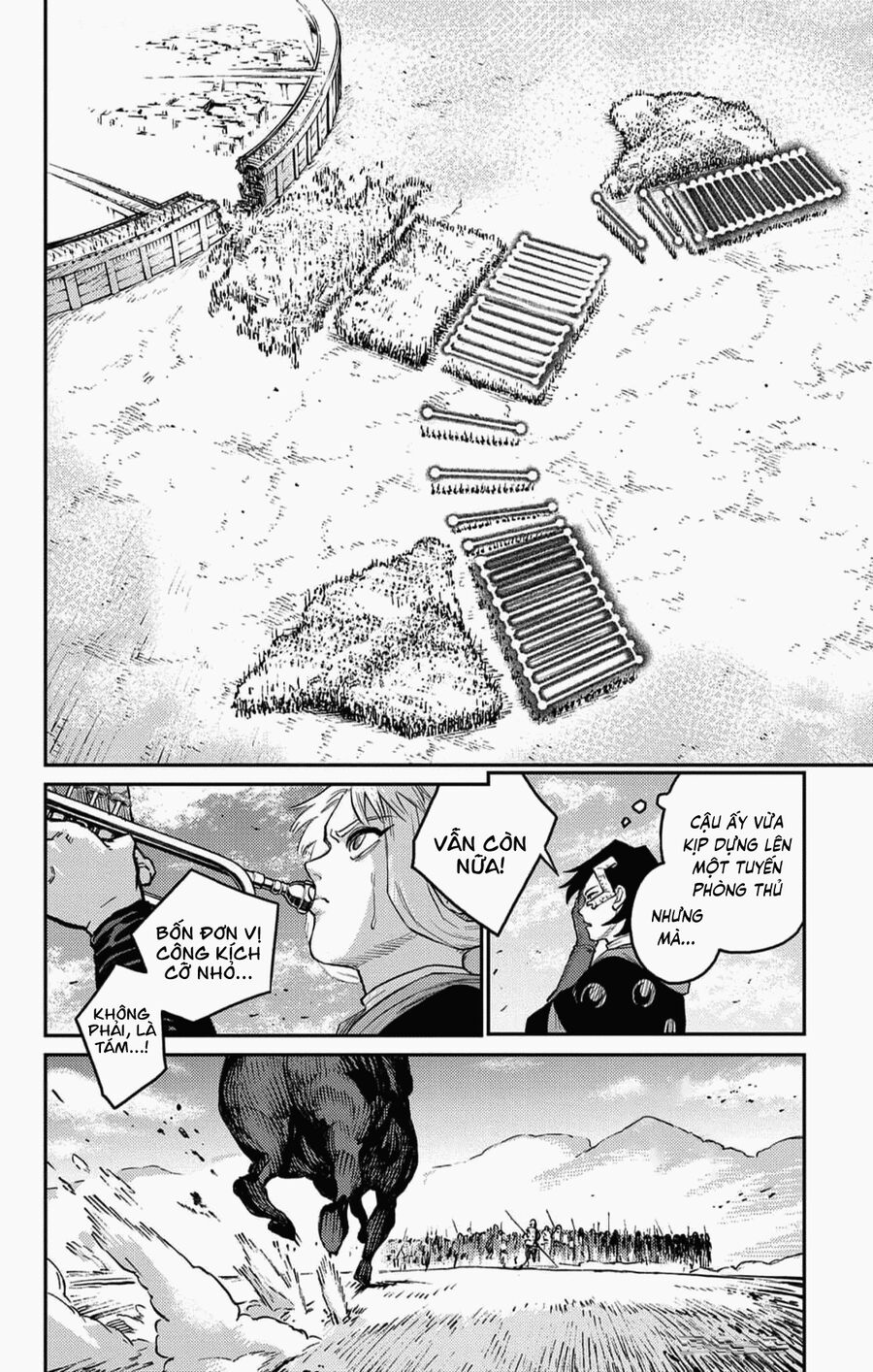 Sensou Kyoushitsu Chapter 22 23