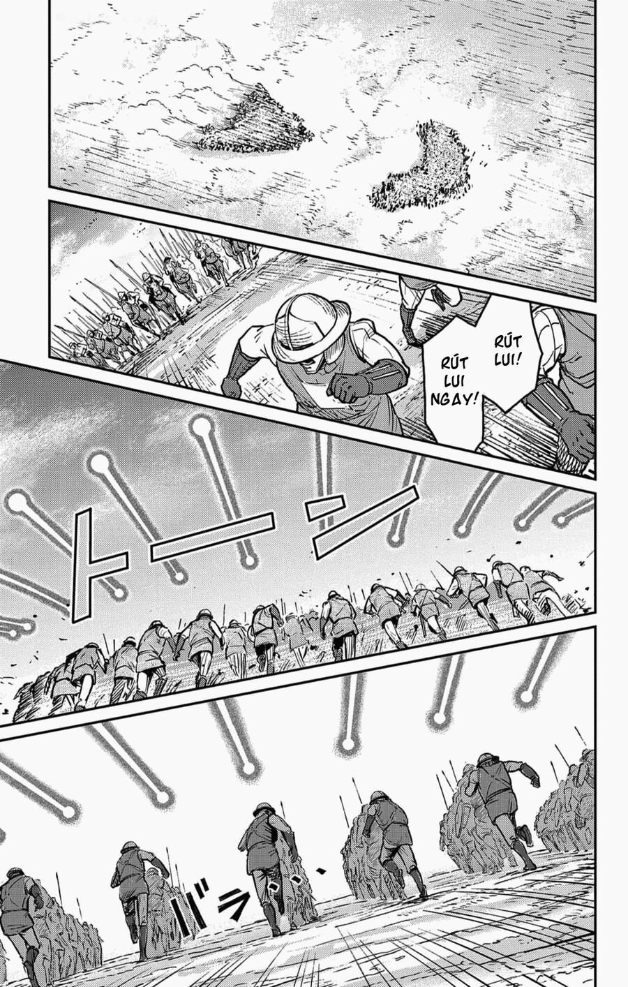 Sensou Kyoushitsu Chapter 22 24