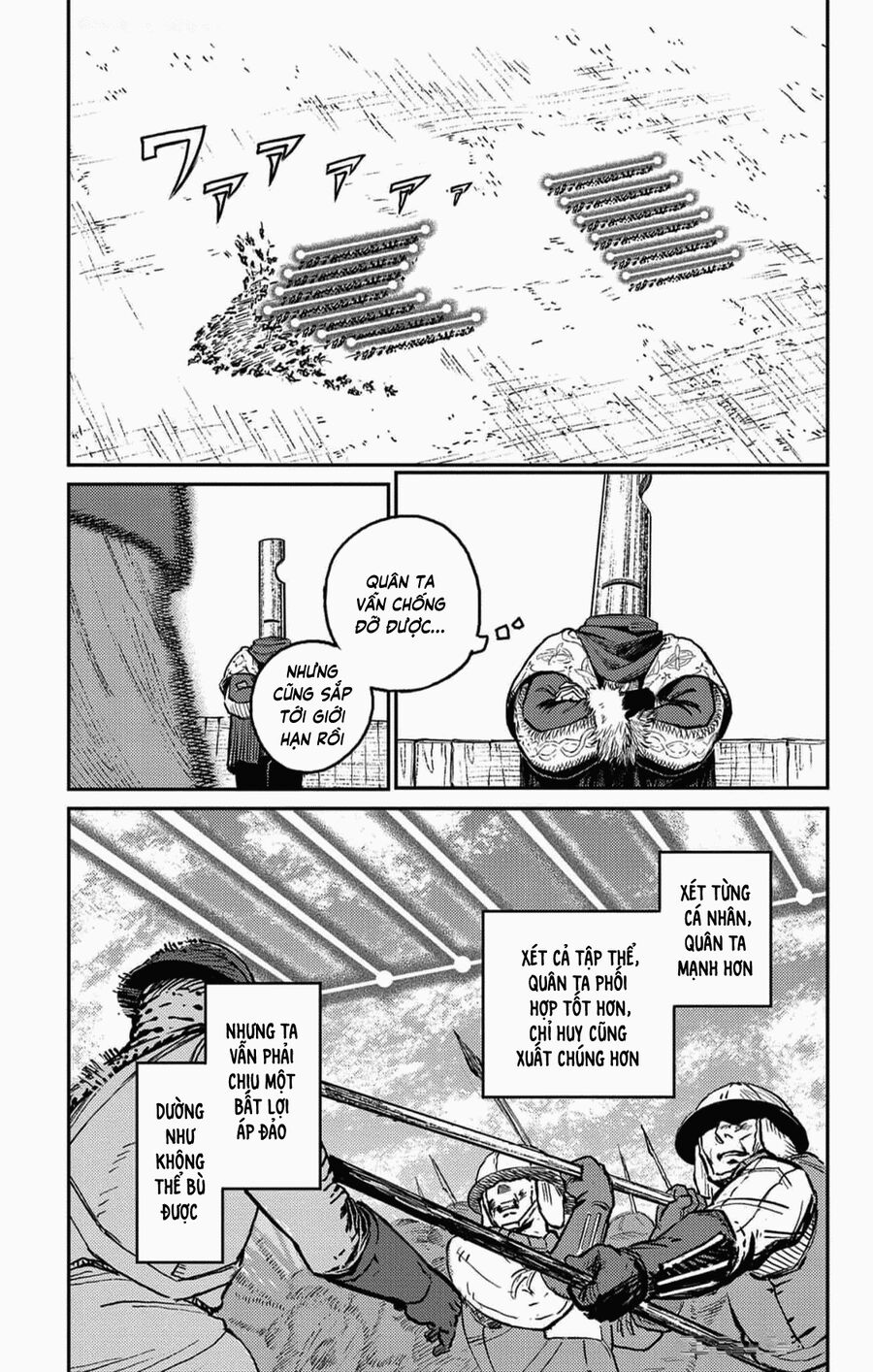 Sensou Kyoushitsu Chapter 22 26