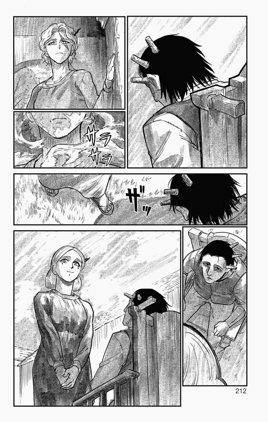 Sensou Kyoushitsu Chapter 23.1 7