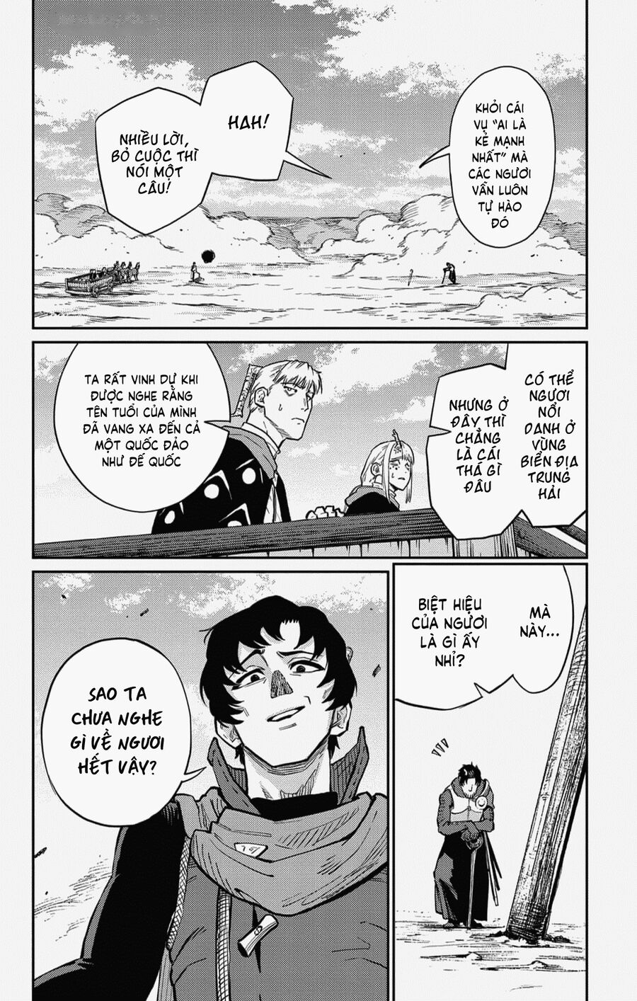 Sensou Kyoushitsu Chapter 23 9