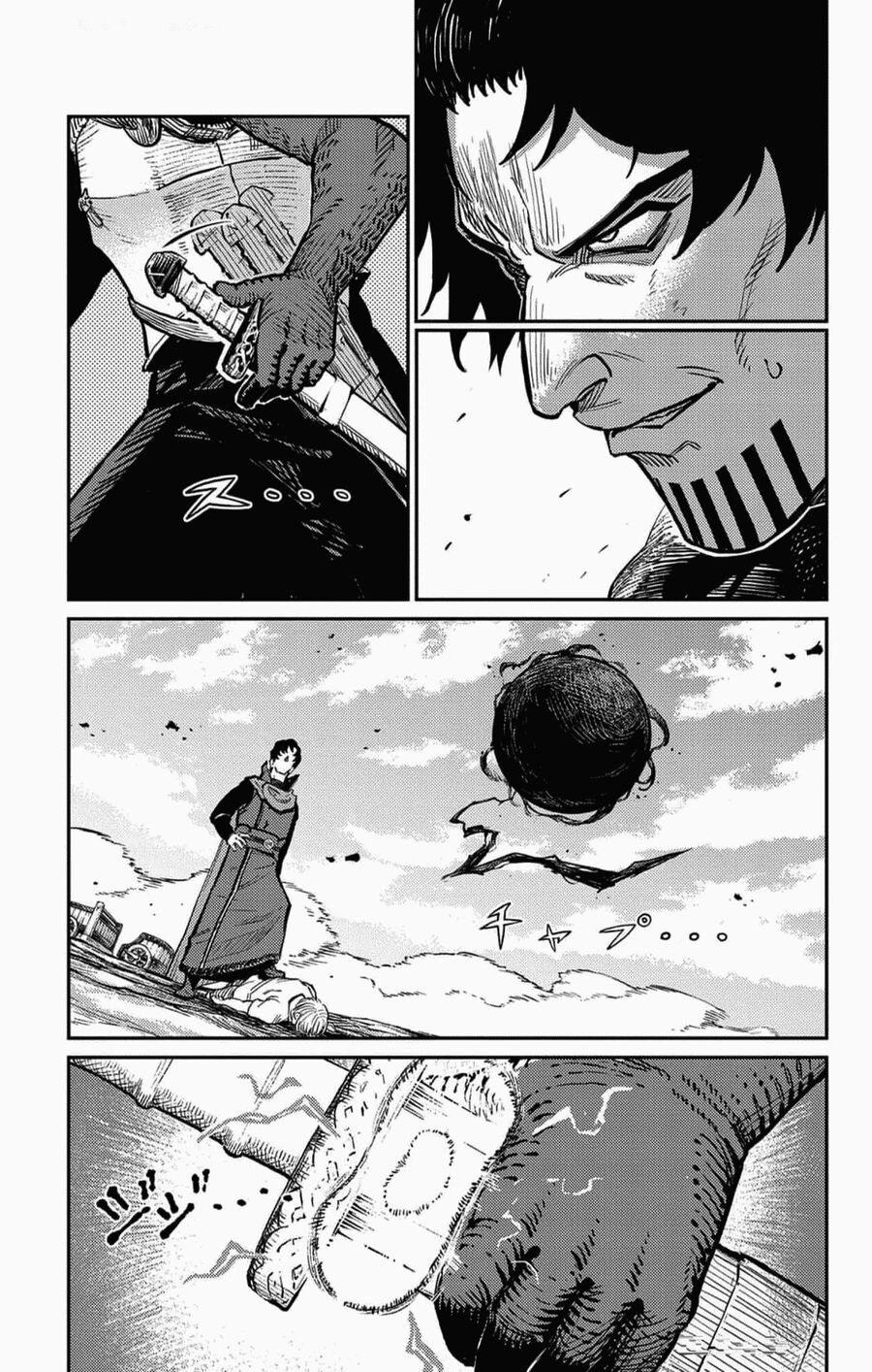 Sensou Kyoushitsu Chapter 23 10