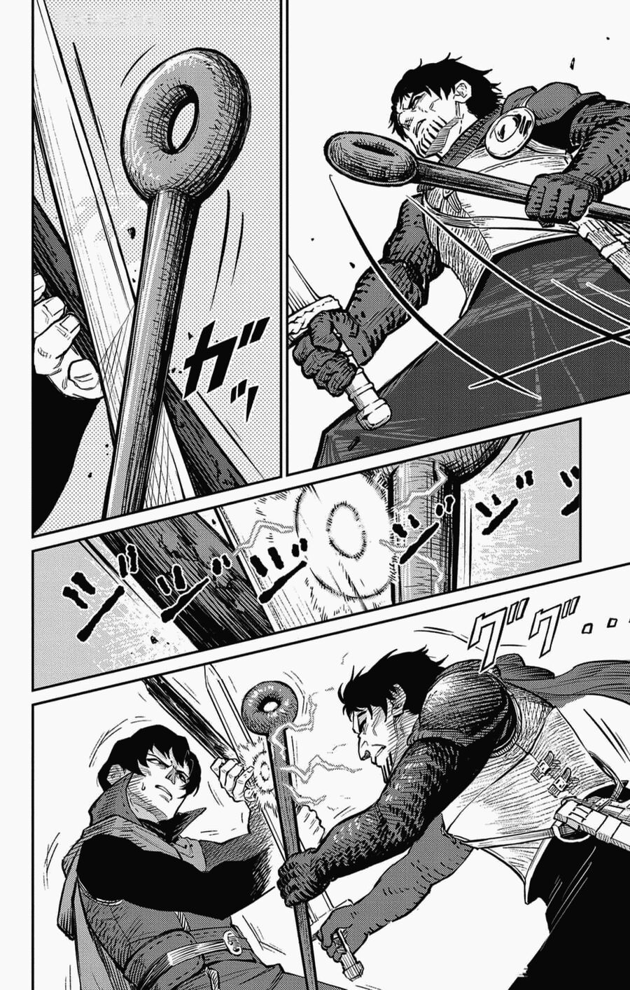 Sensou Kyoushitsu Chapter 23 13