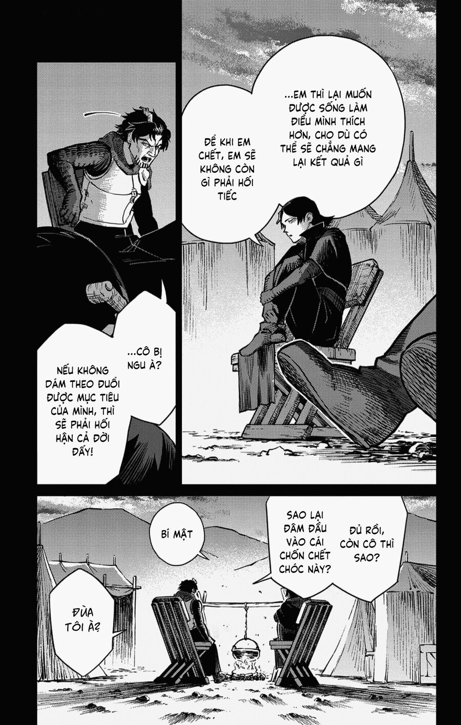 Sensou Kyoushitsu Chapter 23 24