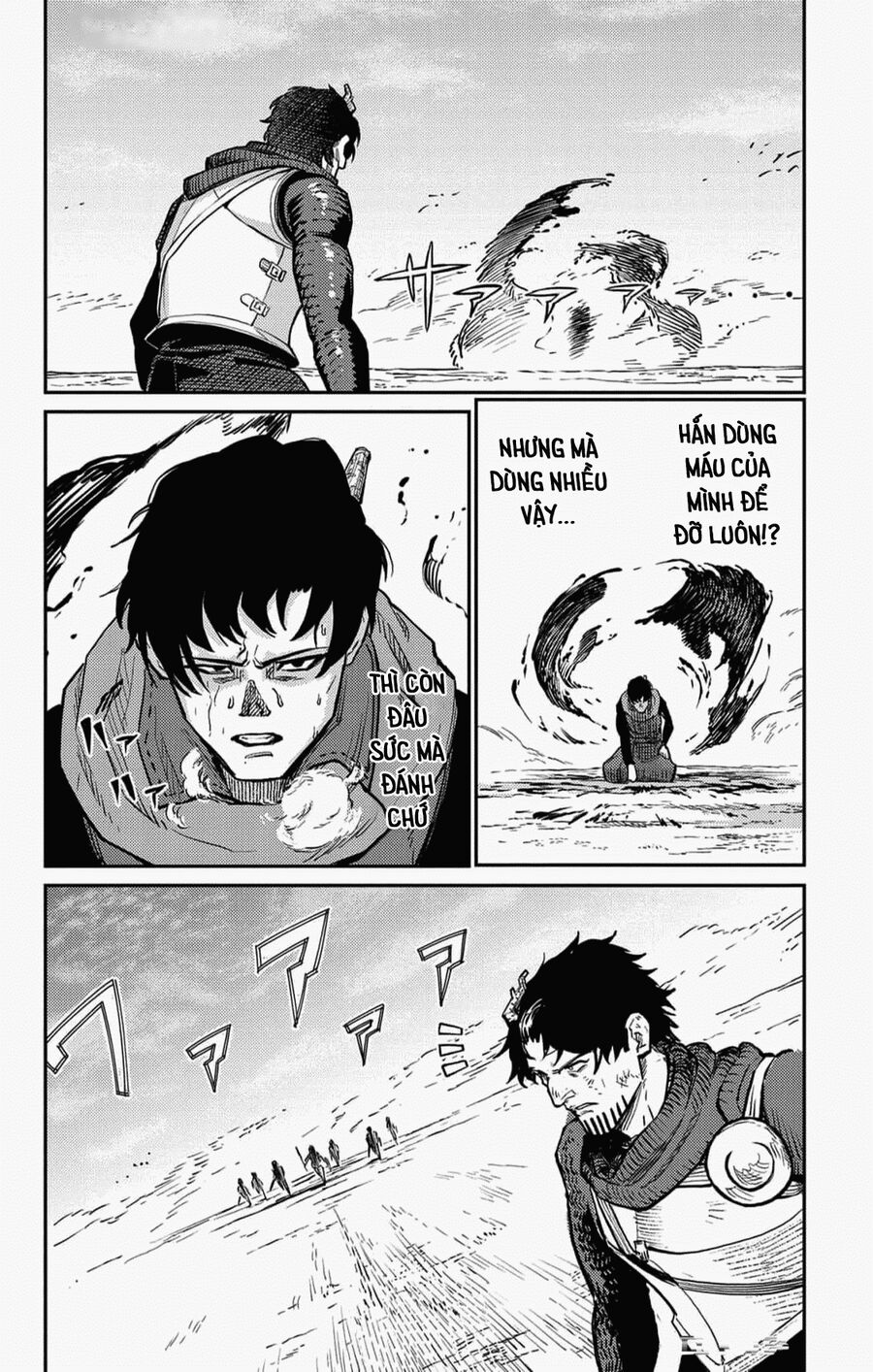 Sensou Kyoushitsu Chapter 23 31