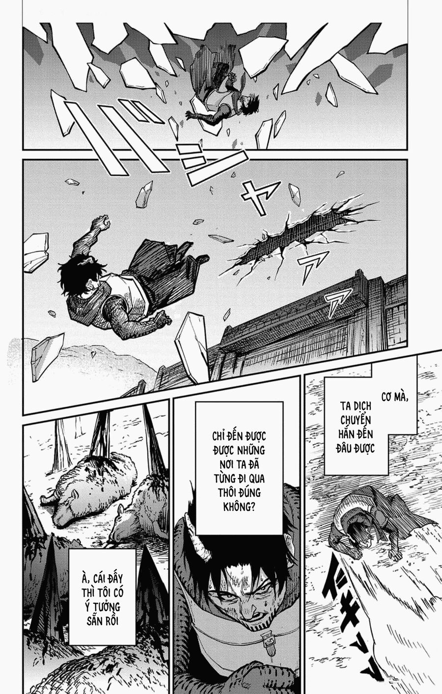 Sensou Kyoushitsu Chapter 23 39