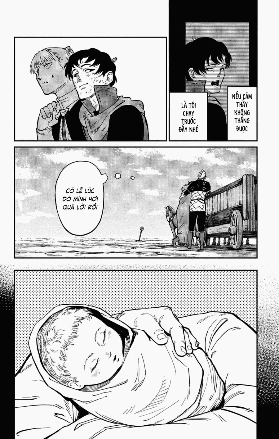 Sensou Kyoushitsu Chapter 23 45