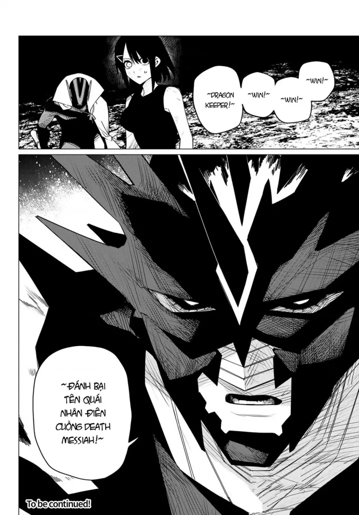 Sentai Dai Shikkaku Chapter 101 - Trang 3