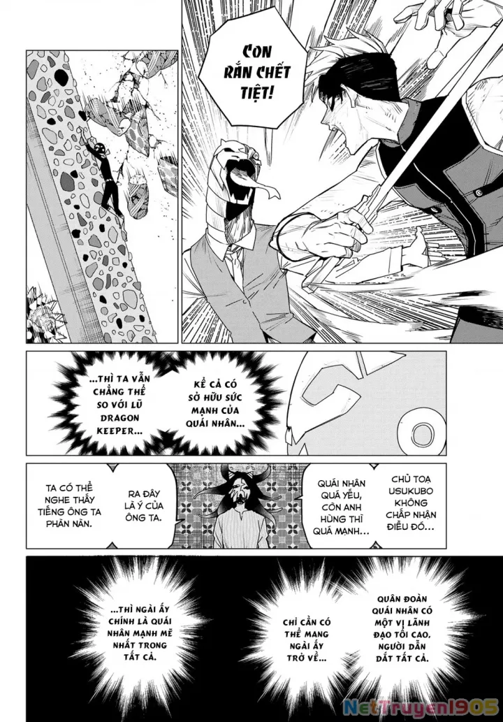 Sentai Dai Shikkaku Chapter 102 - Trang 2