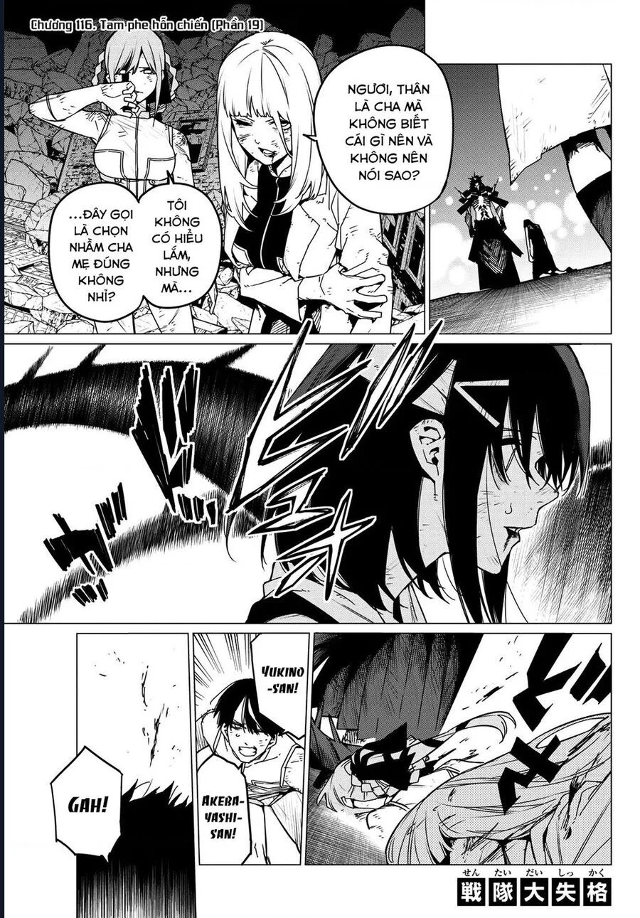 Sentai Dai Shikkaku Chapter 116 - Trang 3