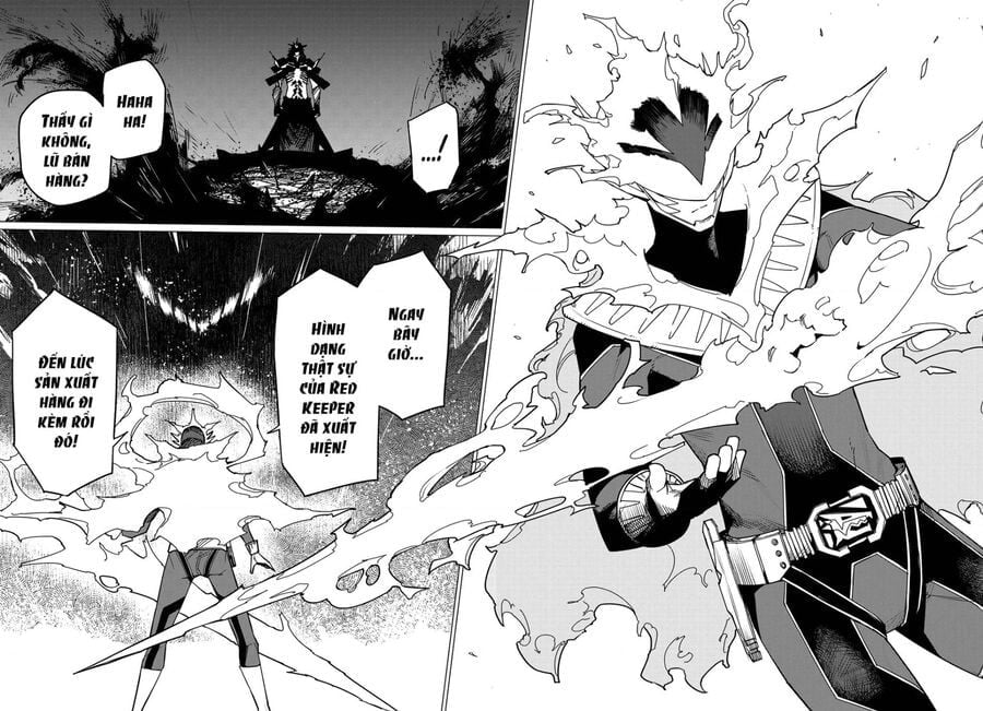 Sentai Dai Shikkaku Chapter 116 - Trang 3