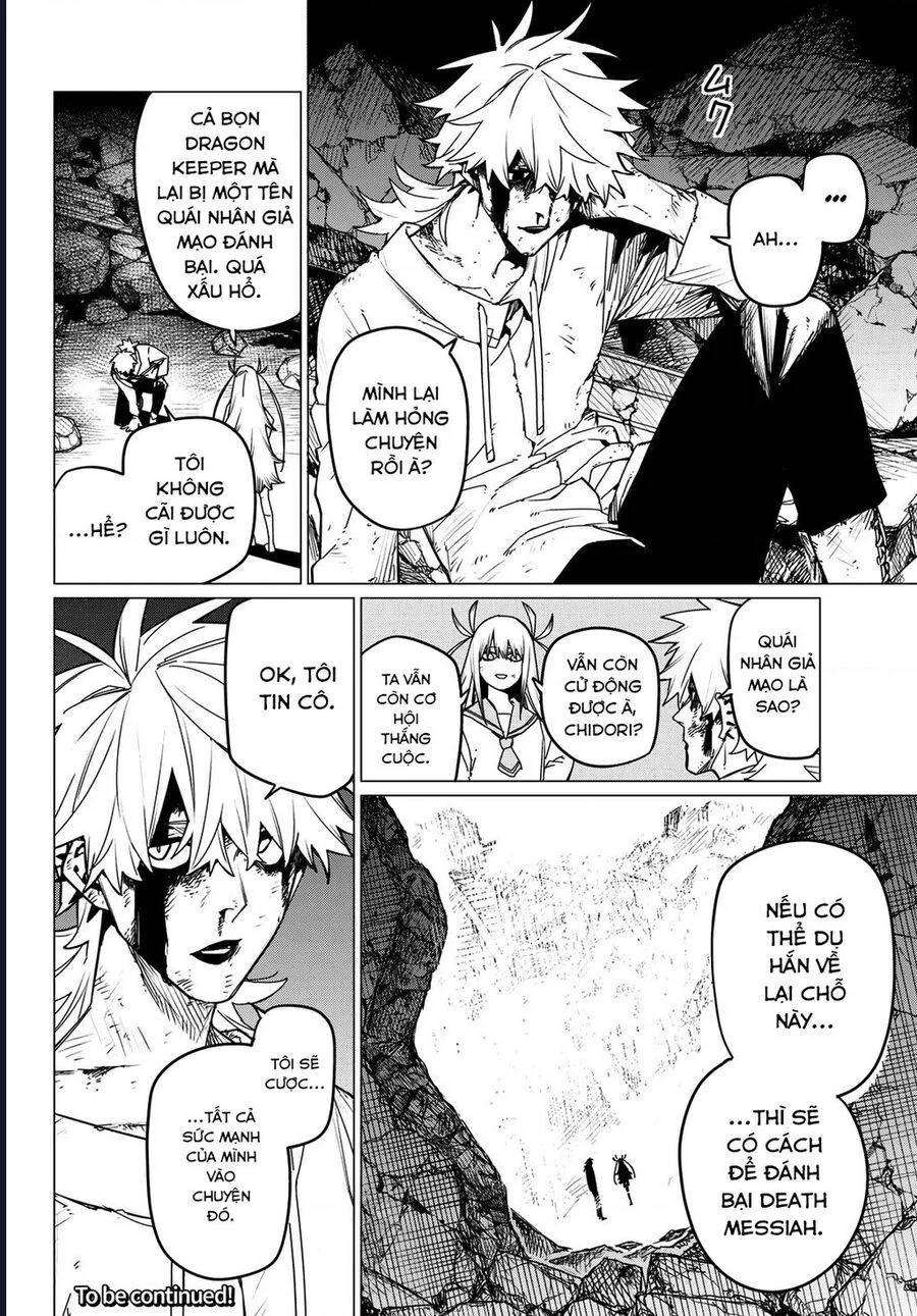 Sentai Dai Shikkaku Chapter 116 - Trang 3