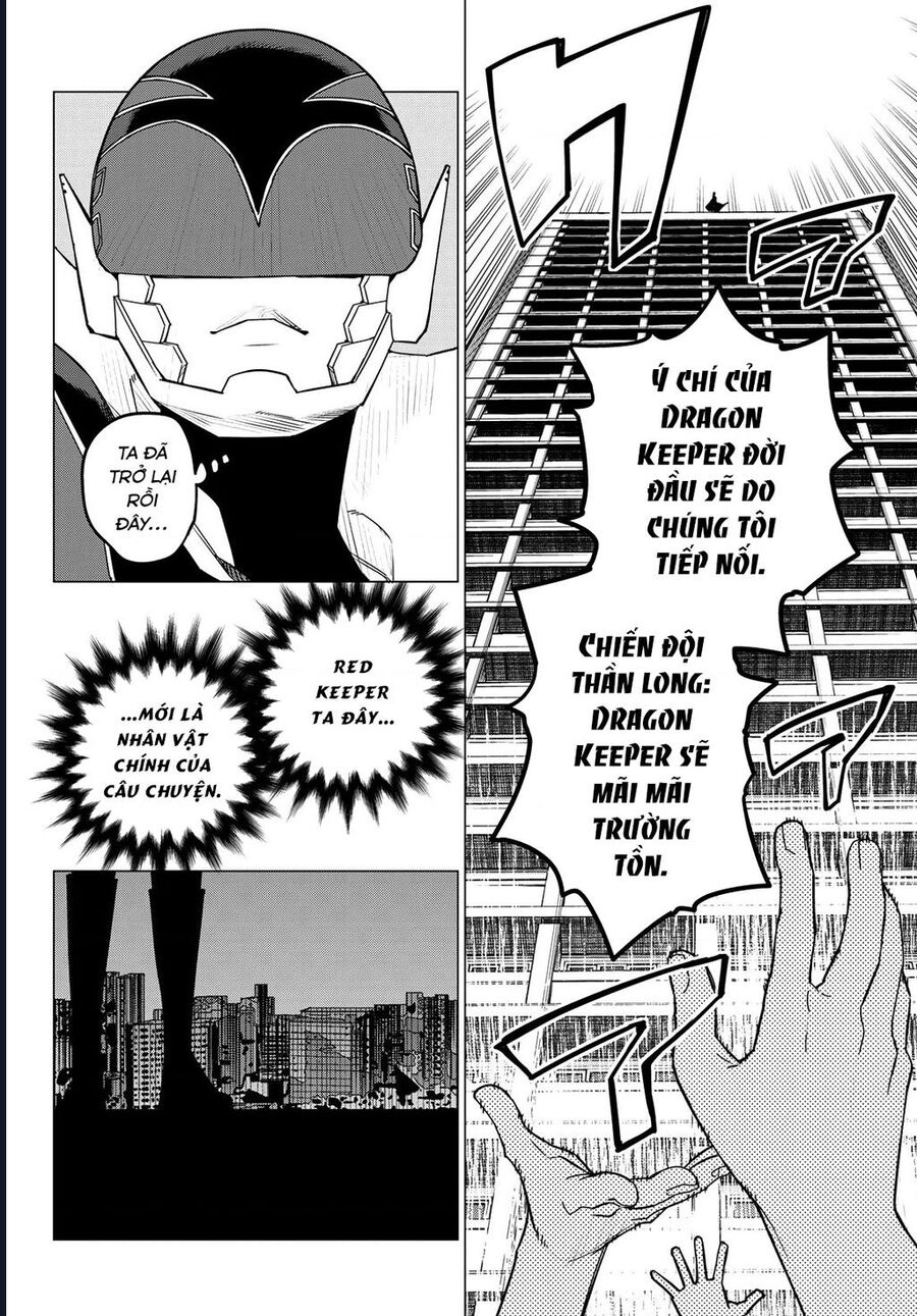 Sentai Dai Shikkaku Chapter 125 - Trang 3