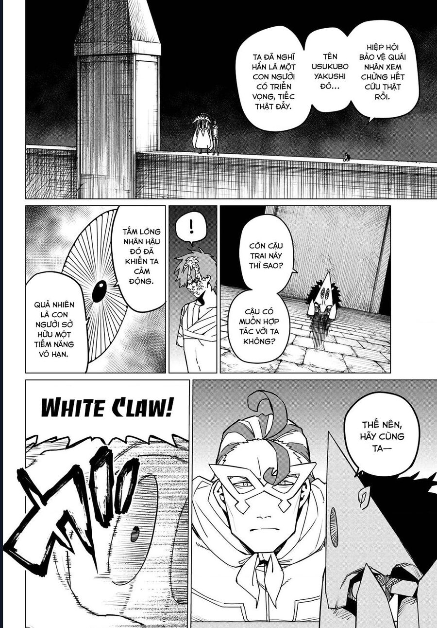 Sentai Dai Shikkaku Chapter 125 - Trang 3