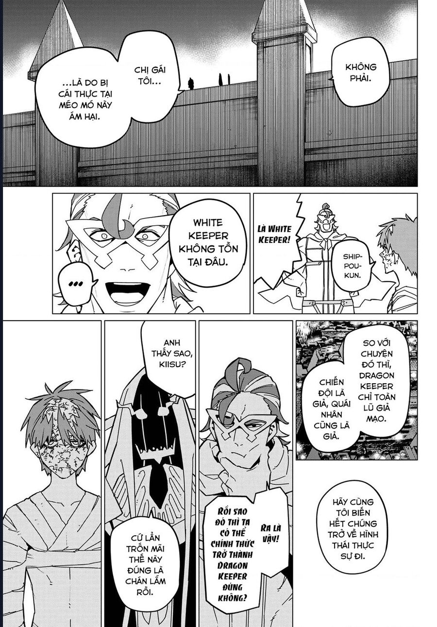 Sentai Dai Shikkaku Chapter 125 - Trang 3