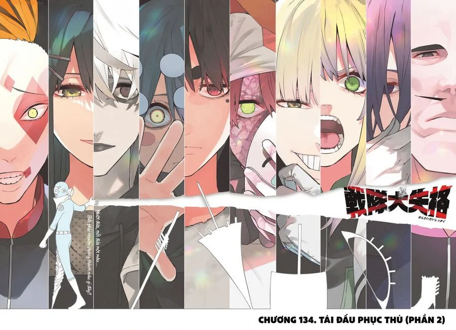 Sentai Dai Shikkaku Chapter 134 - Next Chapter 135