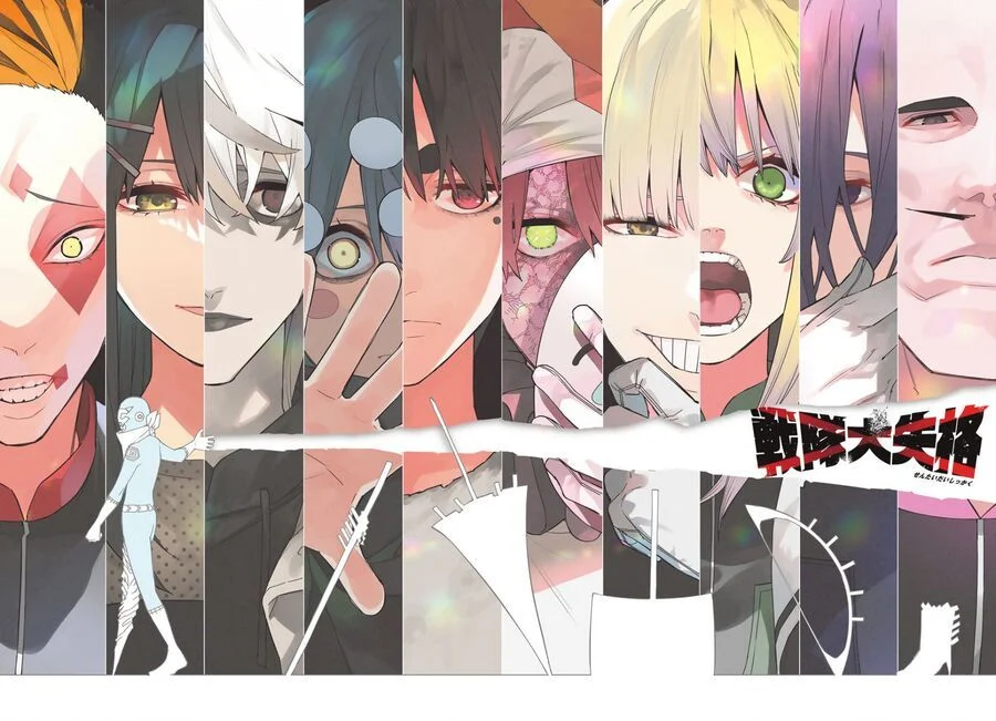 Sentai Dai Shikkaku Chapter 134 - Next Chapter 135
