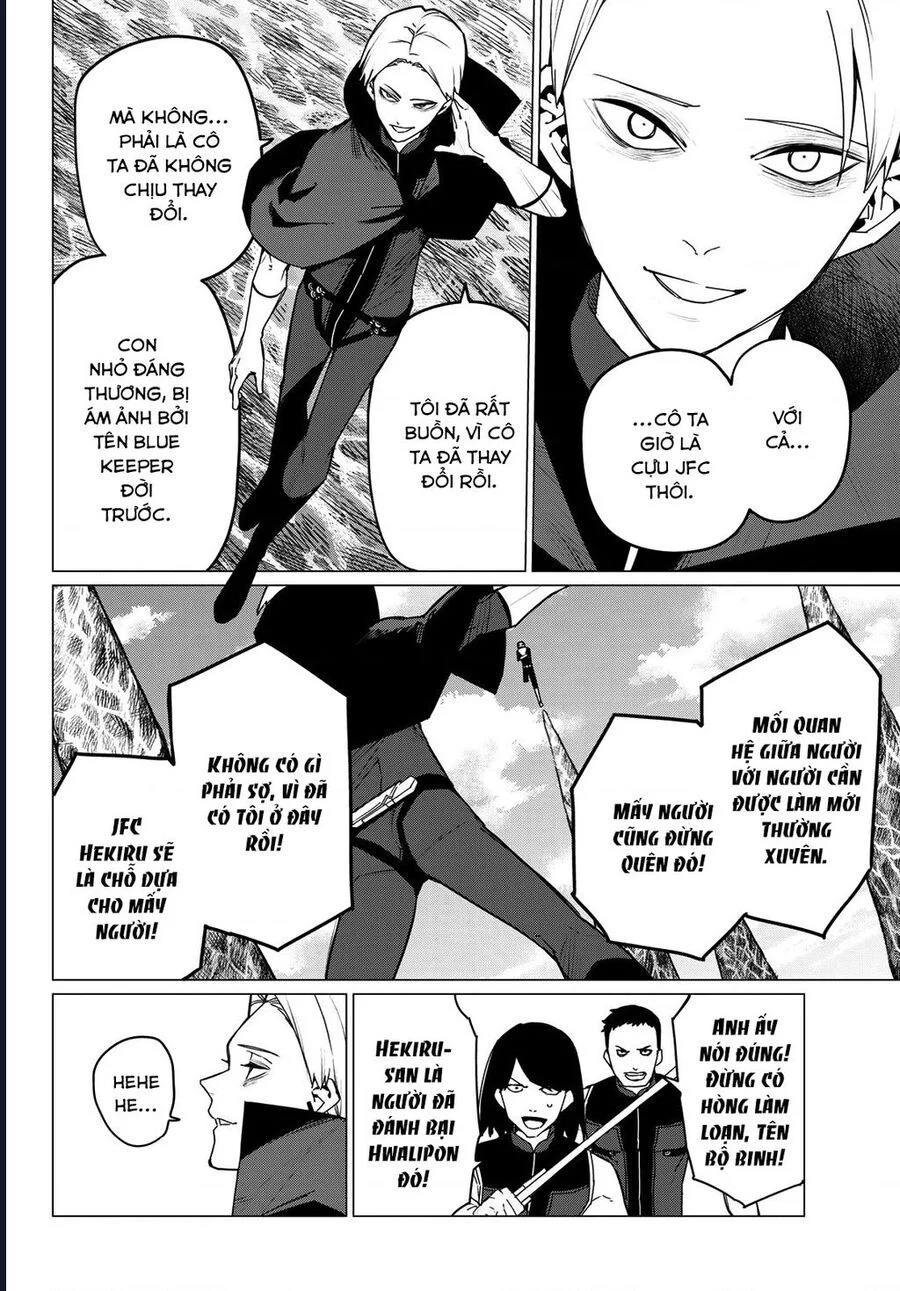 Sentai Dai Shikkaku Chapter 134 - Next Chapter 135